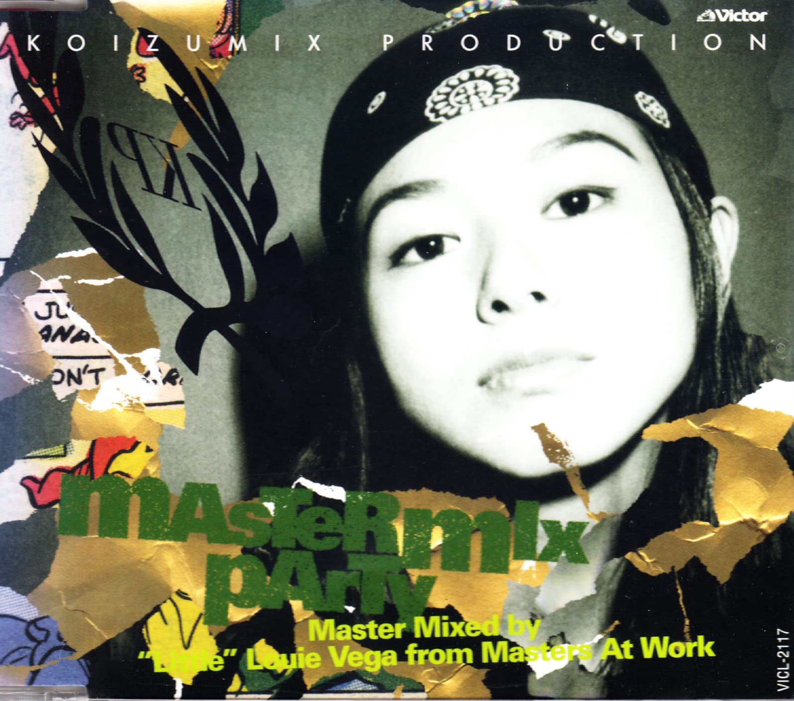 T*K様 新品未使用小泉今日子 KOIZUMIX PRODUCTION 3枚セッ 小泉 今日子（KOIZUMIX PRODUCTION） | KOIZUMIX PRODUCTION III